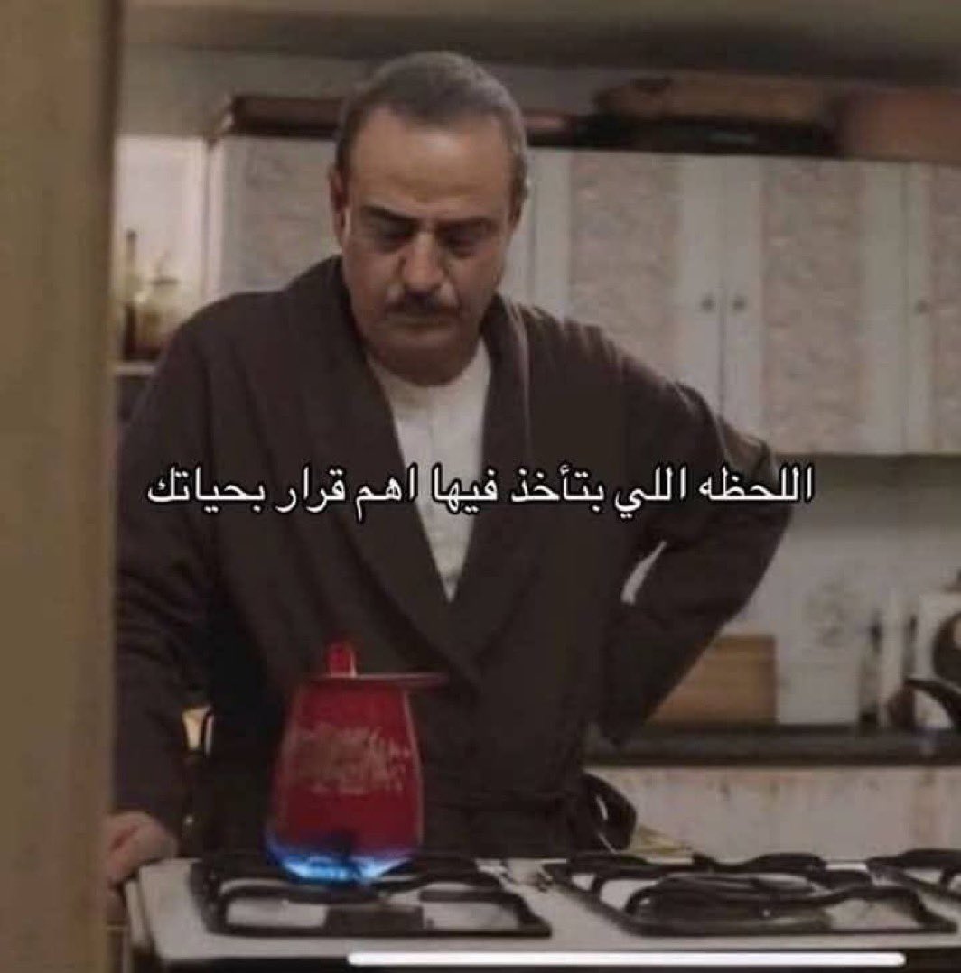 سعود (@r503l) on Twitter photo 