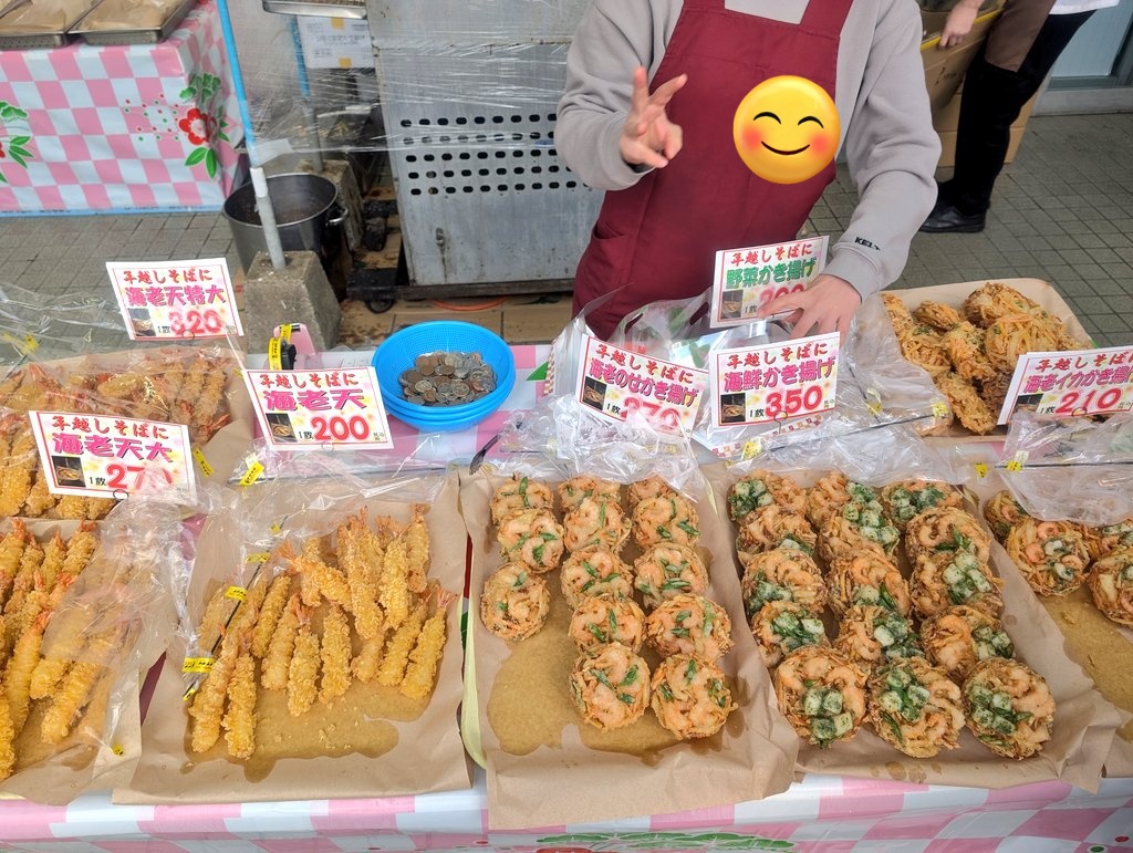 ダイキョー福江店 tweet media