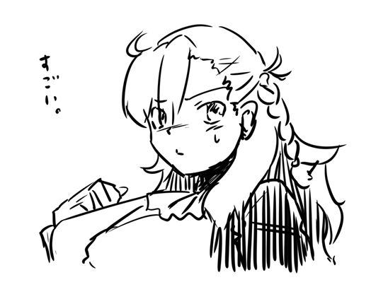 俺のテスト答案のオルガマリーが胸でかすぎる?いやいやあったってほらあるでしょオルガマリーはあるよあるよだいぶあるってほらほら 