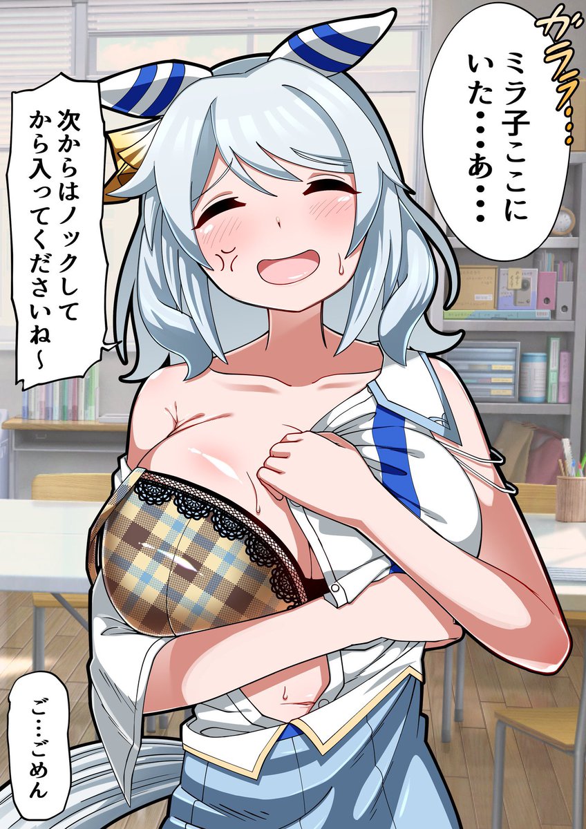 #2025年自分が選ぶ今年の4枚 