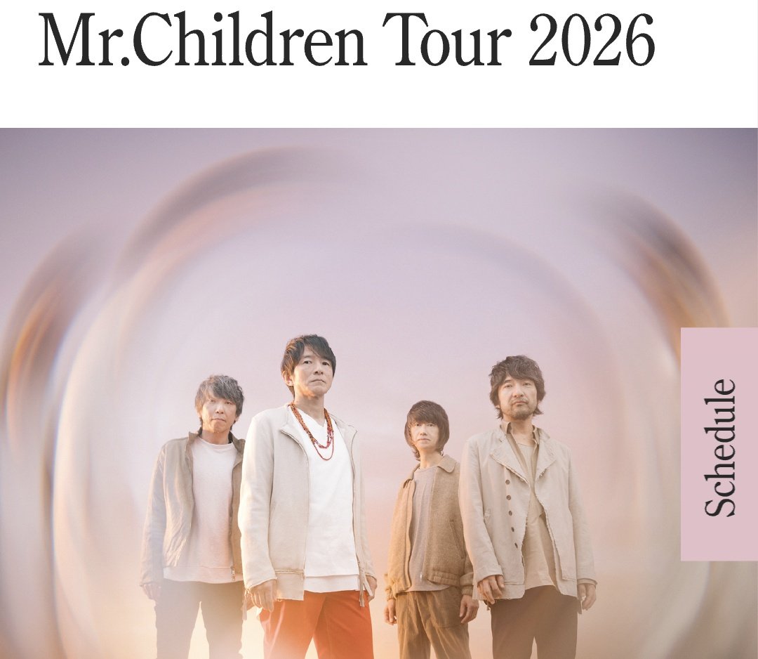 ミセチル➡️Mrs.Children🌸 (@MrsChildren0510) / Posts / X