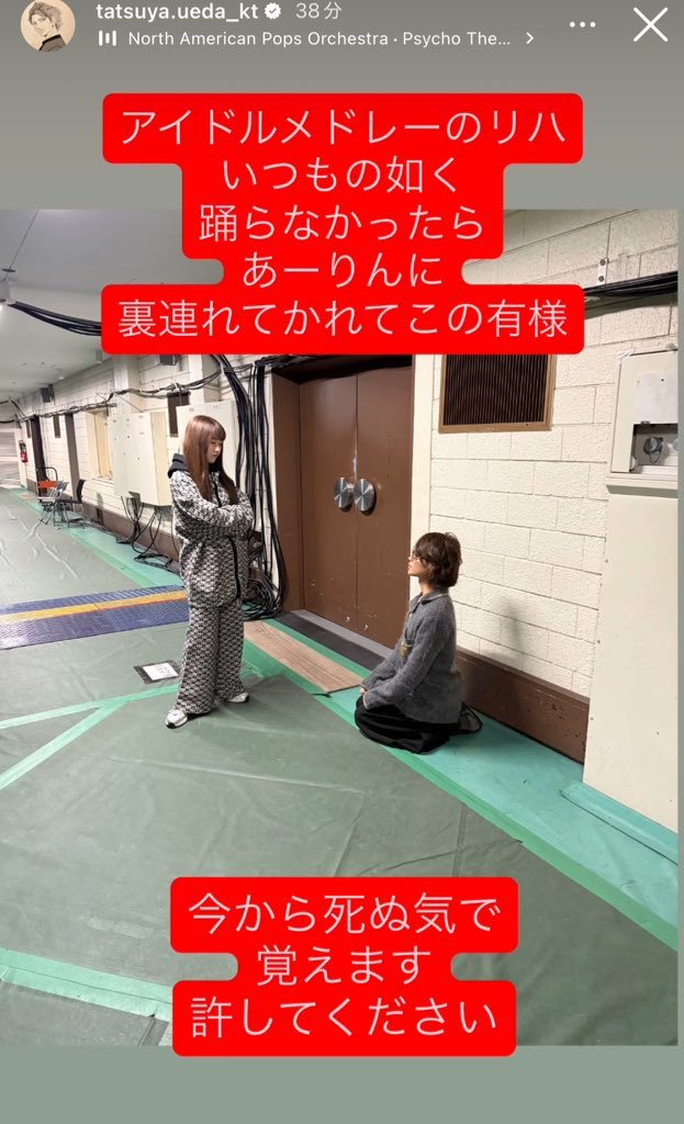 のりちゃん🐵🌙 (@norichan_s2) / Posts / X