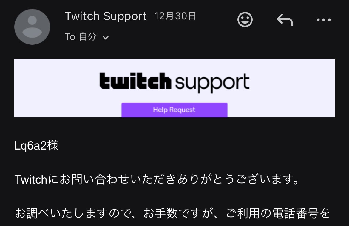 えるくろ🦊 tweet media