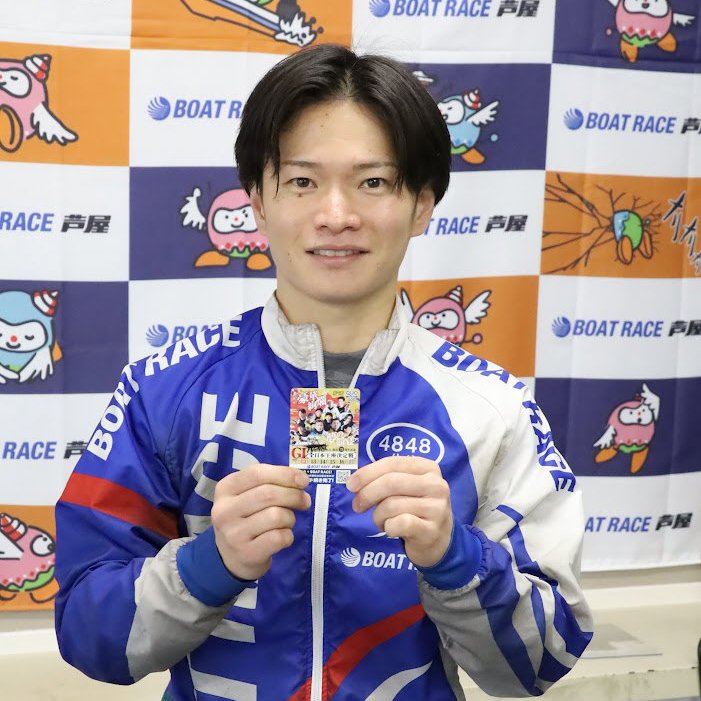 【ボートレース】仲谷颯仁選手　直筆サイン入プロペラ ボートレース】仲谷颯仁選手直筆サイン入プロペラ