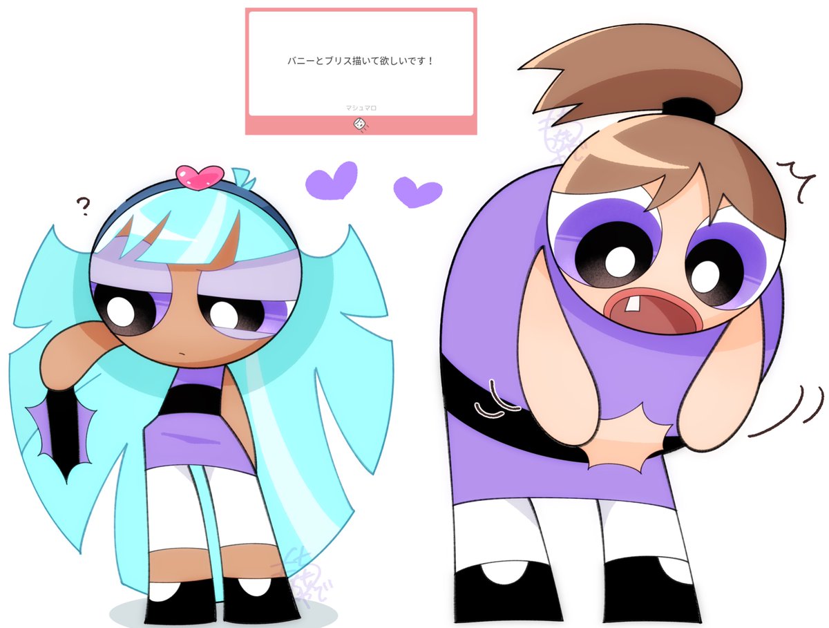 もっちもちやで/Mochi (@powerpuffmochi) / Posts / X