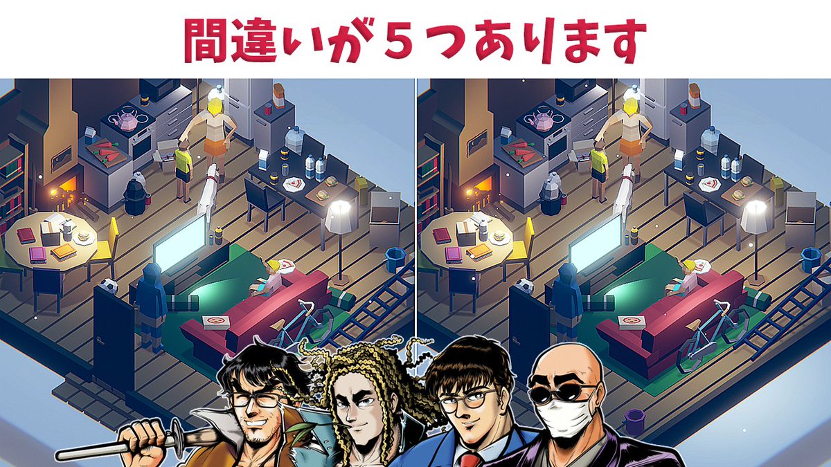 さとっち CITIZEN RECORD LABEL】激シブ昭和ゴールド AT2544-64Eレビュー