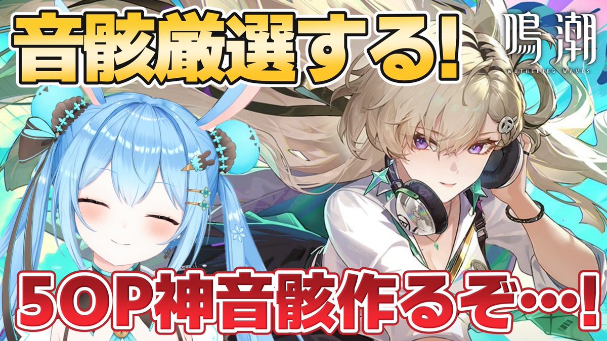 西野ましろ⁽˙³˙⁾ (@nishino_mashiro) / Posts / X