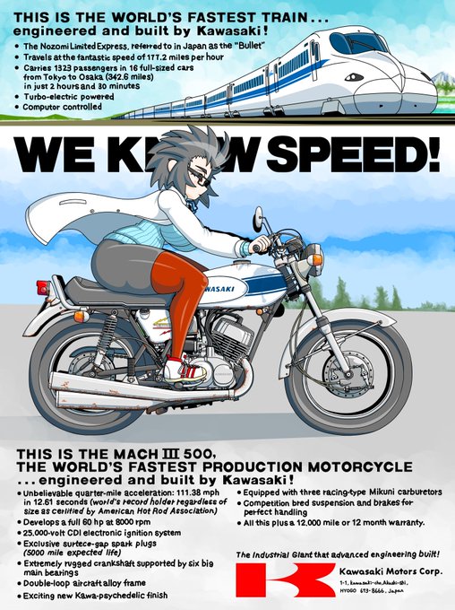 歴代かなり頑張って描いたシリーズ 