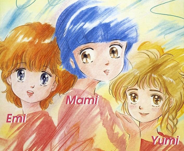 これを見た人は3人組を貼る #クリィミーマミ #マジカルエミ