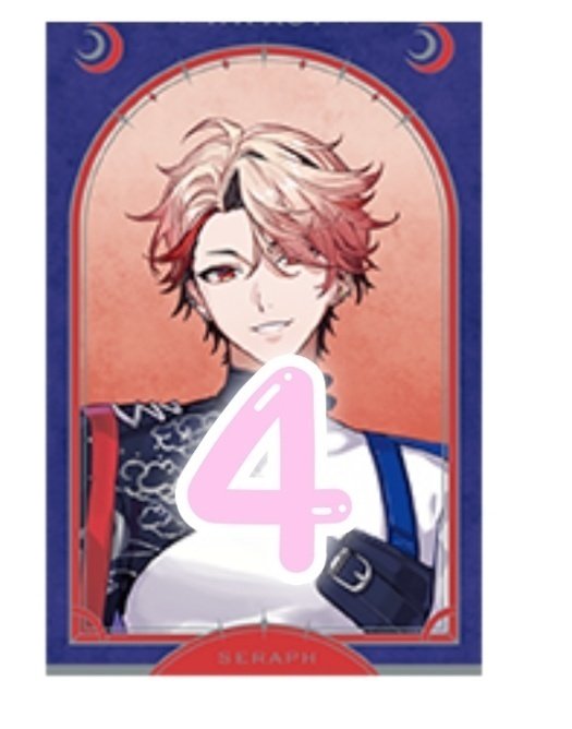 あす🌹 tweet media