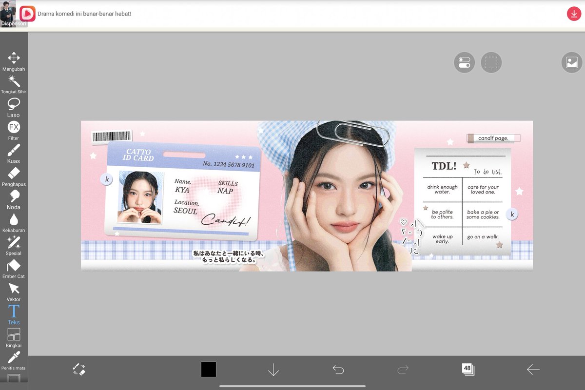 candif ഒ tweet media