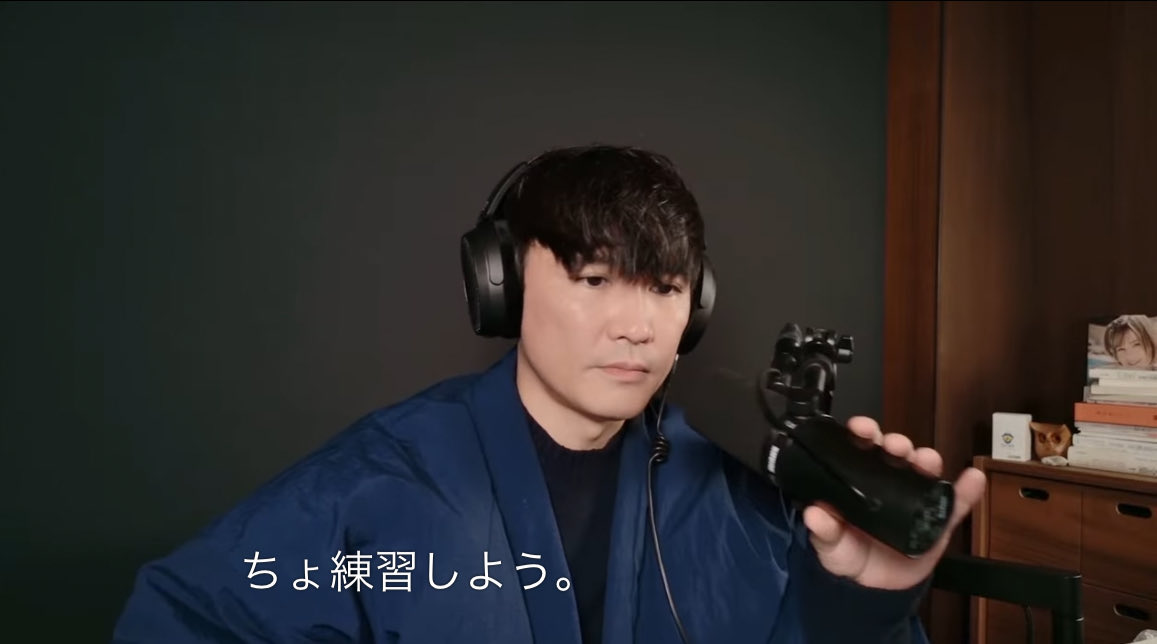 madowercel_dawn's tweet photo. 紅白前日にYouTube配信！？
どんなこと言うのかな…ﾄﾞｷﾄﾞｷ

●予想●
一郎「明日は紅白歌合戦見てね！明日もあるから、今日はこれくらいで！」

●現実●
一郎「ちょ、練習するわ」
怪獣と新宝島の歌練習で3時間近く配信 https://t.co/A61x0G2ryV
