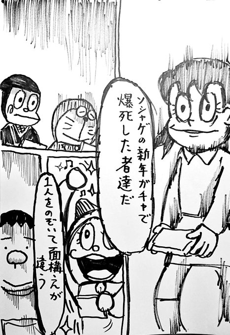 毎年恒例の過去絵あげ(´ー｀)