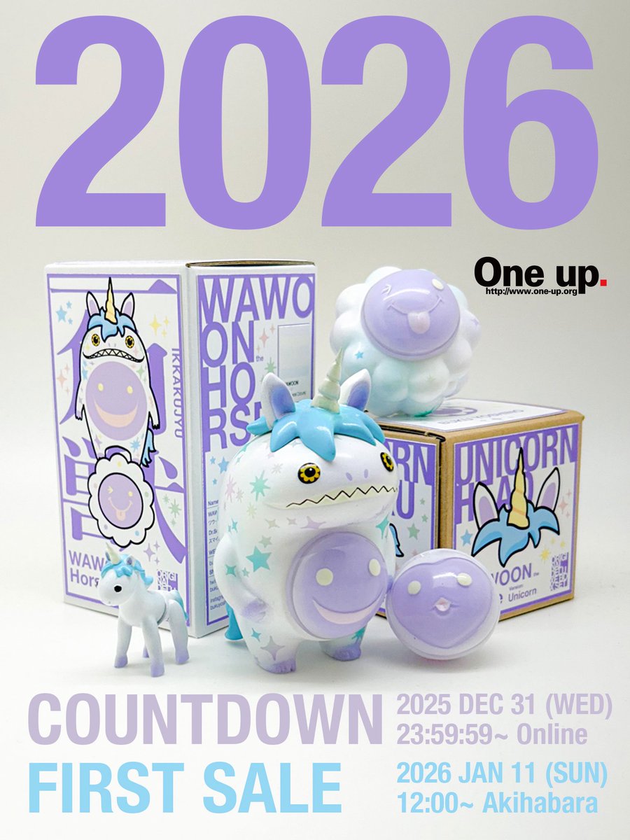 吉野ぶくさん　ソフビ 吉野ぶく (@Buku_Yoshino) / Posts / X