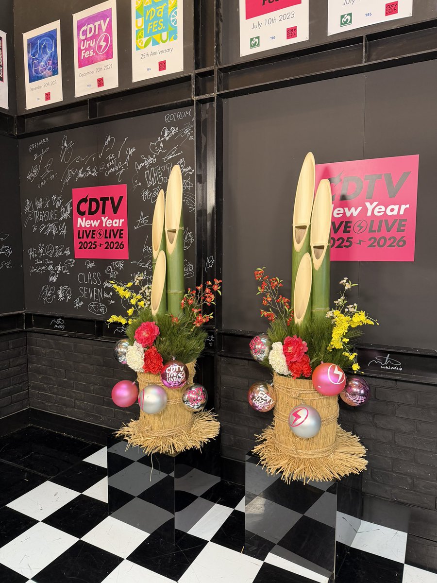 ☆chie♪☆ (@chie711248s) / Posts / X