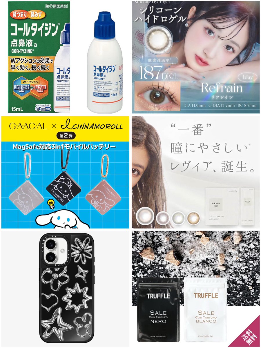 鶴見 萌(B≡FULLEST) (@tsurumi_moe) / Posts / X