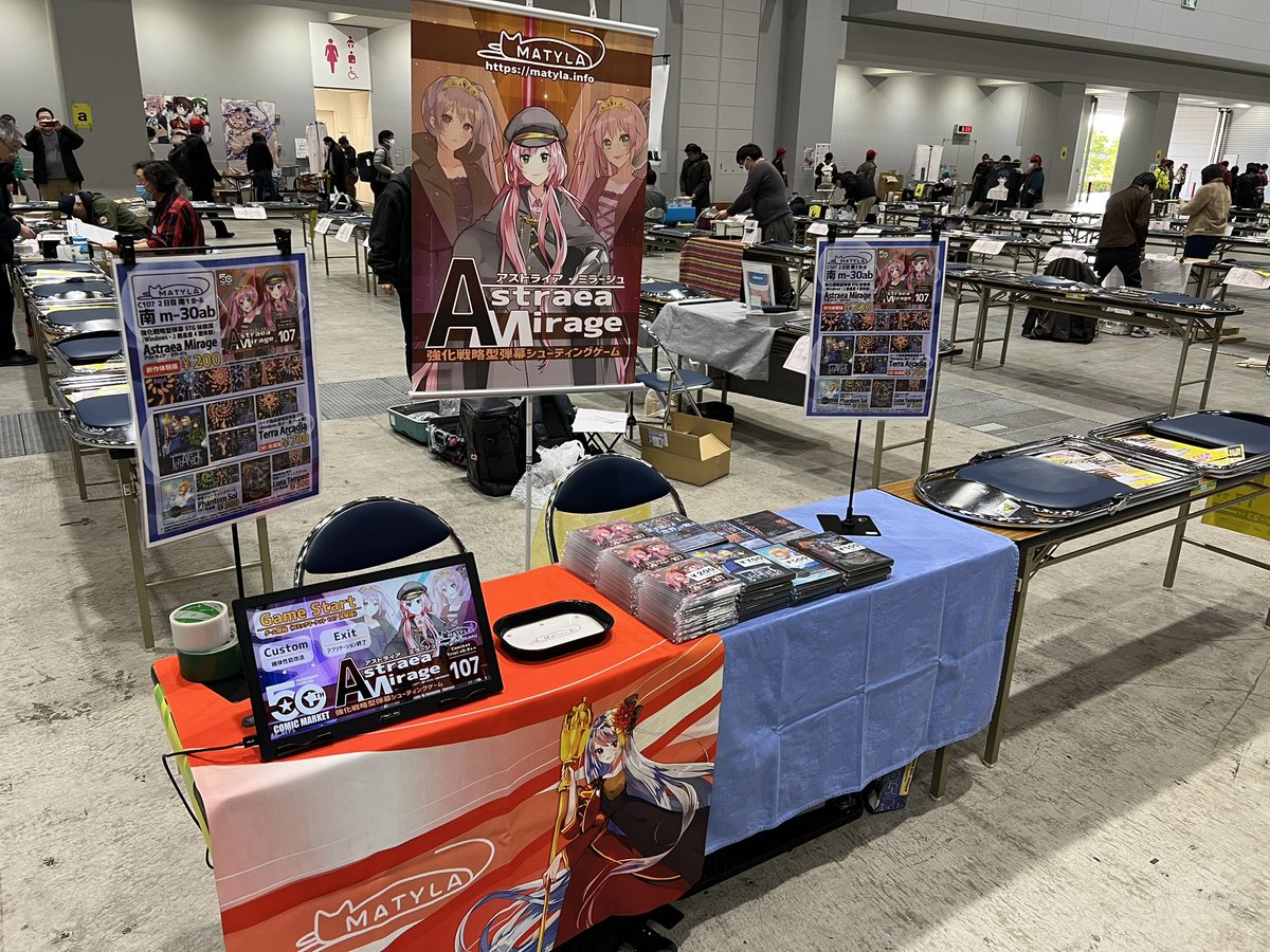 MATYLA_info's tweet photo. 南1ホール m-30ab MATYLA 設営完了しております！
新作弾幕 STG「Astraea Mirage」C107 体験版、既刊各種ございます。ごゆるりとお越しくださいませ！ https://t.co/UsYwAOPm0Z