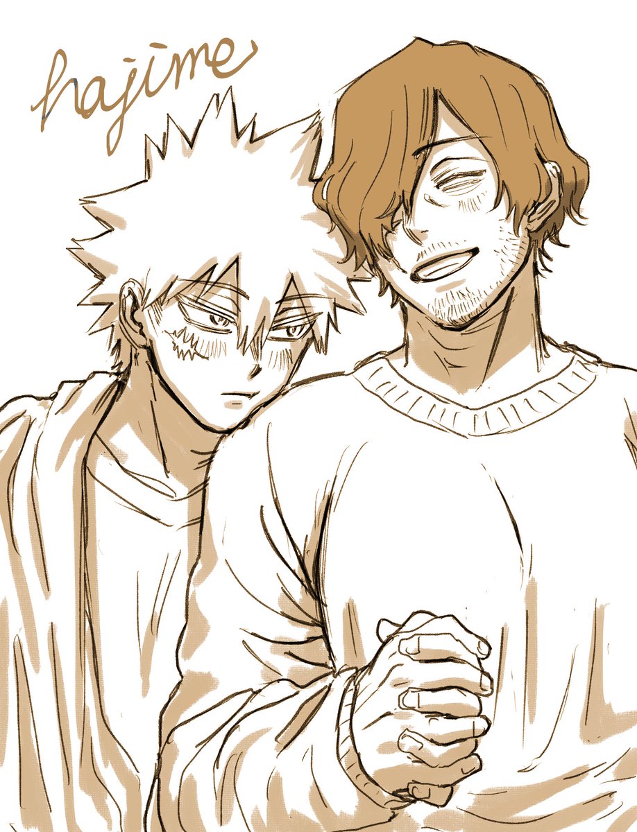 リクエストありがとうございました💓手を繋いで寄り添う相爆です❣️