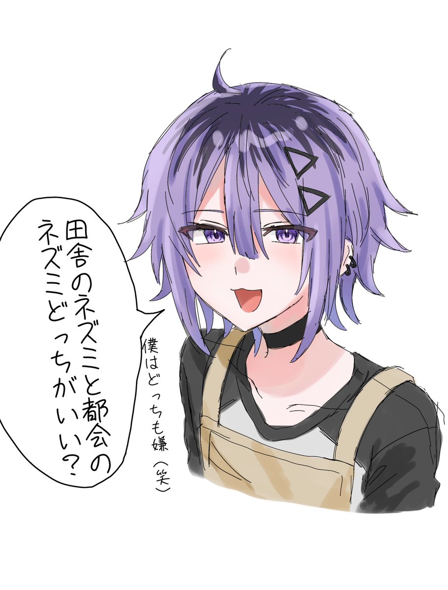 最近落書きしかない