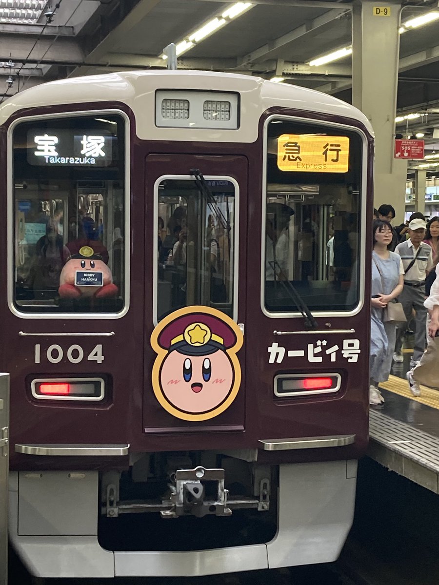 masake@カービィたや tweet media