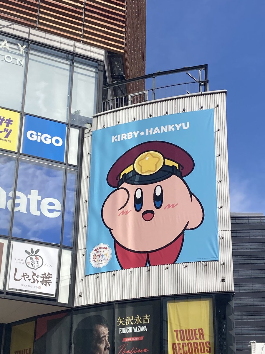 masake@カービィたや tweet media