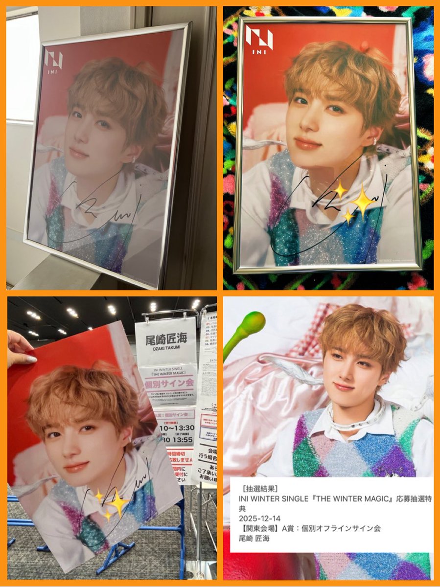 おはようございます。大晦日！現場振り返り〜。今年も寝ても覚めても