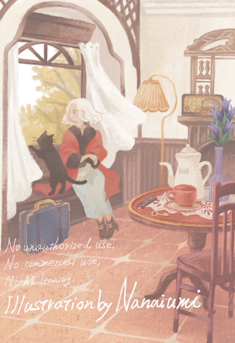 Nanai umi (@unini108) / Posts / X