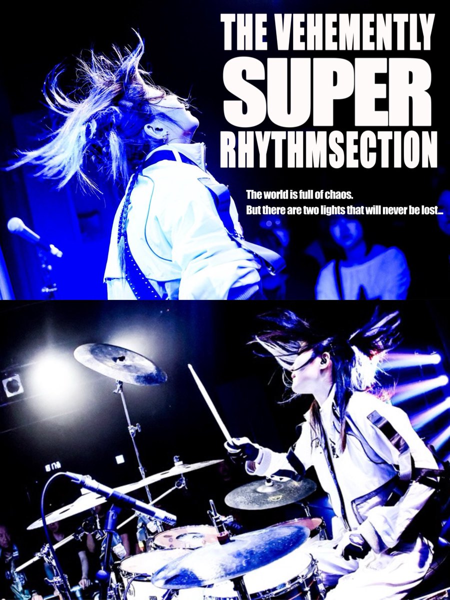 🤍 年末のご挨拶 🤍

本年中の多大なる皆様の応援の数々に、
心より感謝申し上げます🤍

本年は始動から、シングルリリースや東京遠征というステップを踏む事が出来、
これからの糧をたくさん得た年でございました。
来年も、目一杯メタルを突き進んで参りますので、新年も何卒宜しくお願いします🤍