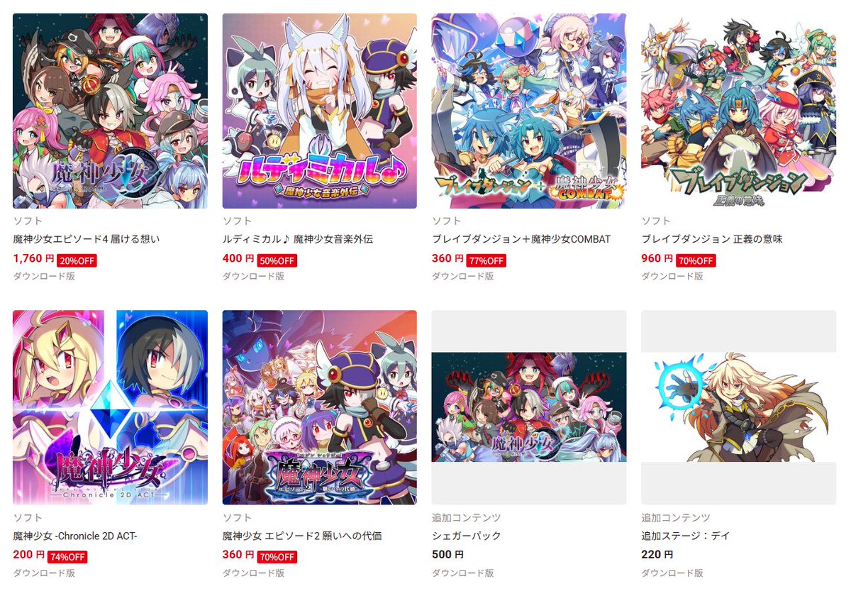 来兎様 LR 兎咲ミミ 販売 | Luminous Daybreak | Xross Stars通販ならカード