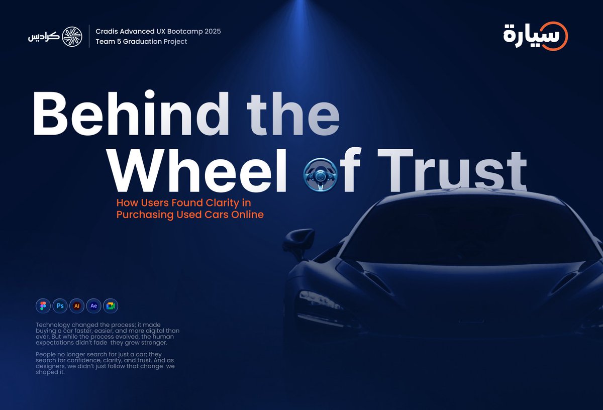 Rhf_CS's tweet image. “Behind the Wheel of Trust”

The project explores real user challenges in buying used cars online and how thoughtful UX can turn uncertainty into clarity and trust.

🔗 View the full case study on Behance:
bit.ly/4q0pKMz