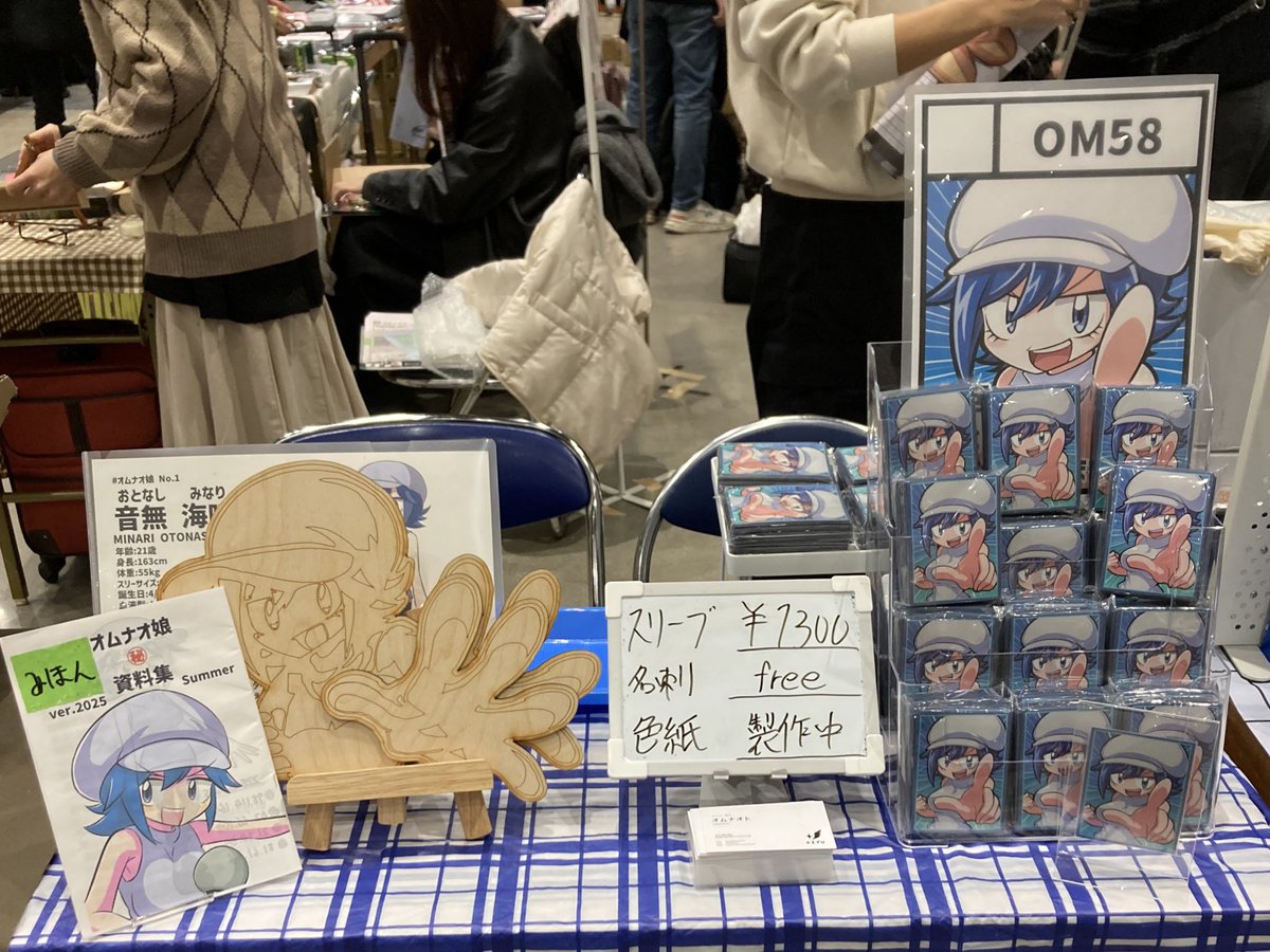 8LX / YG / HIKARU (@HIKARU_ssbu) / Posts / X