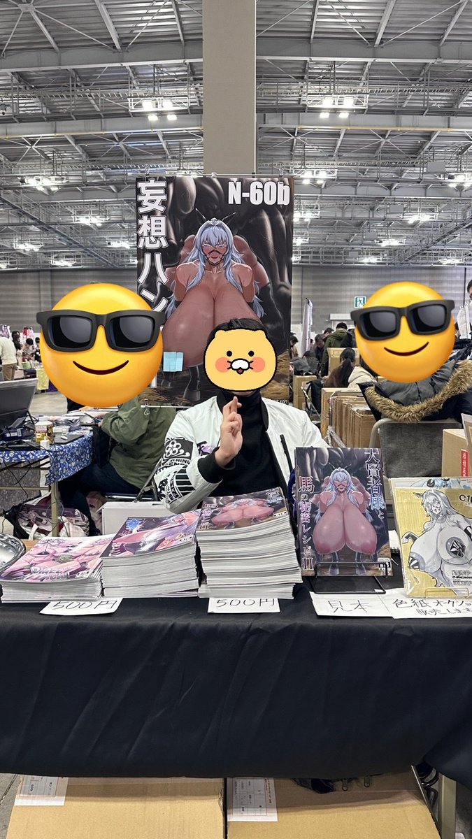Parallax05's tweet photo. 準備完了 https://t.co/VV7FWb7eV4