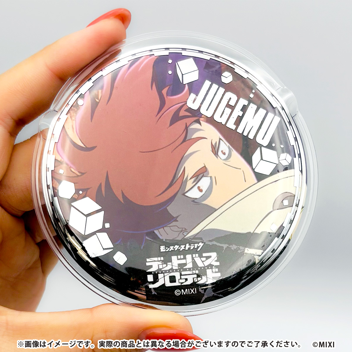 モンストグッズ宣伝部 (@monst_goods) / Posts / X