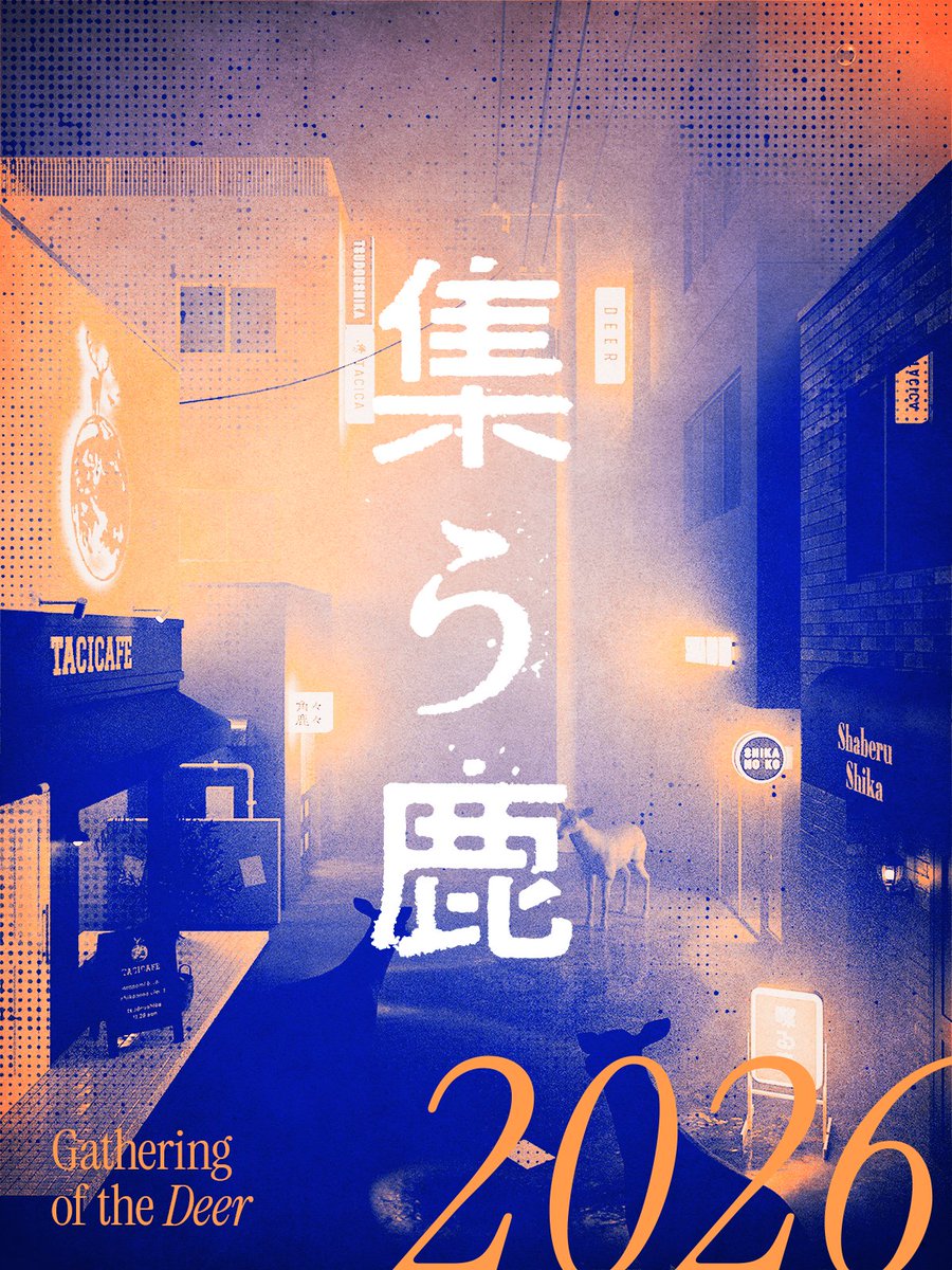 satomin様 →SATOMIN← (@xx308xx) / Posts / X