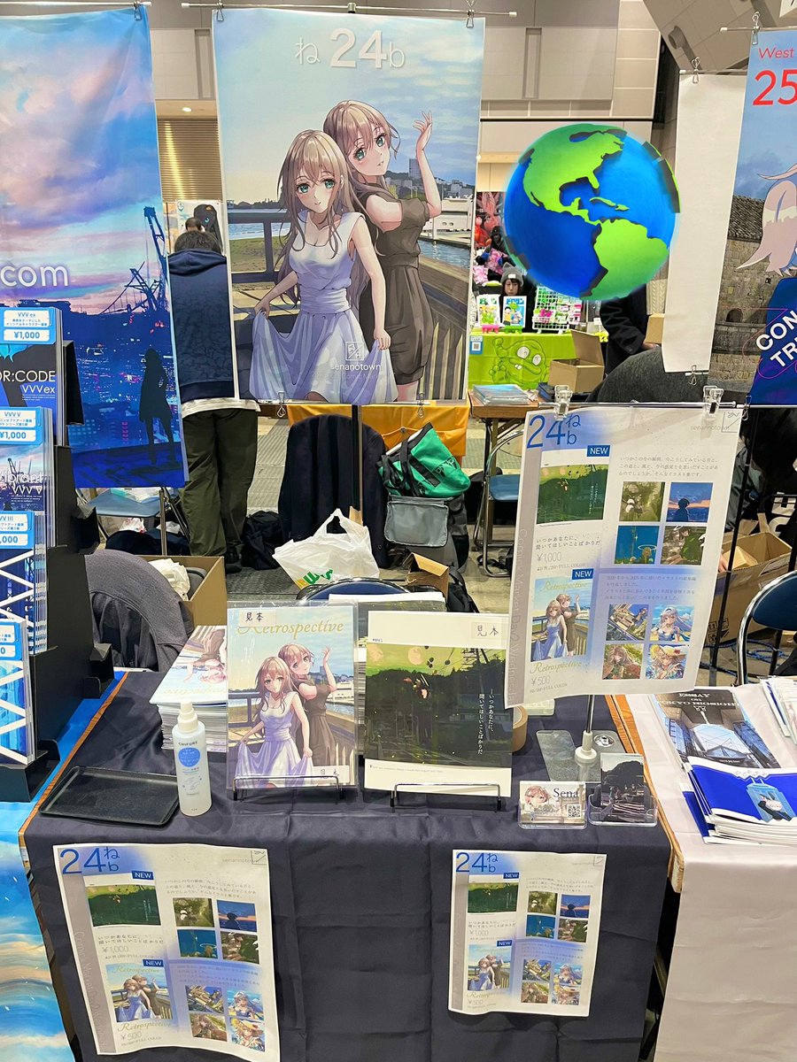 ぽん汰 C107 1日目 西2こ-36b 売り子 (@pontazth3291) / Posts / X