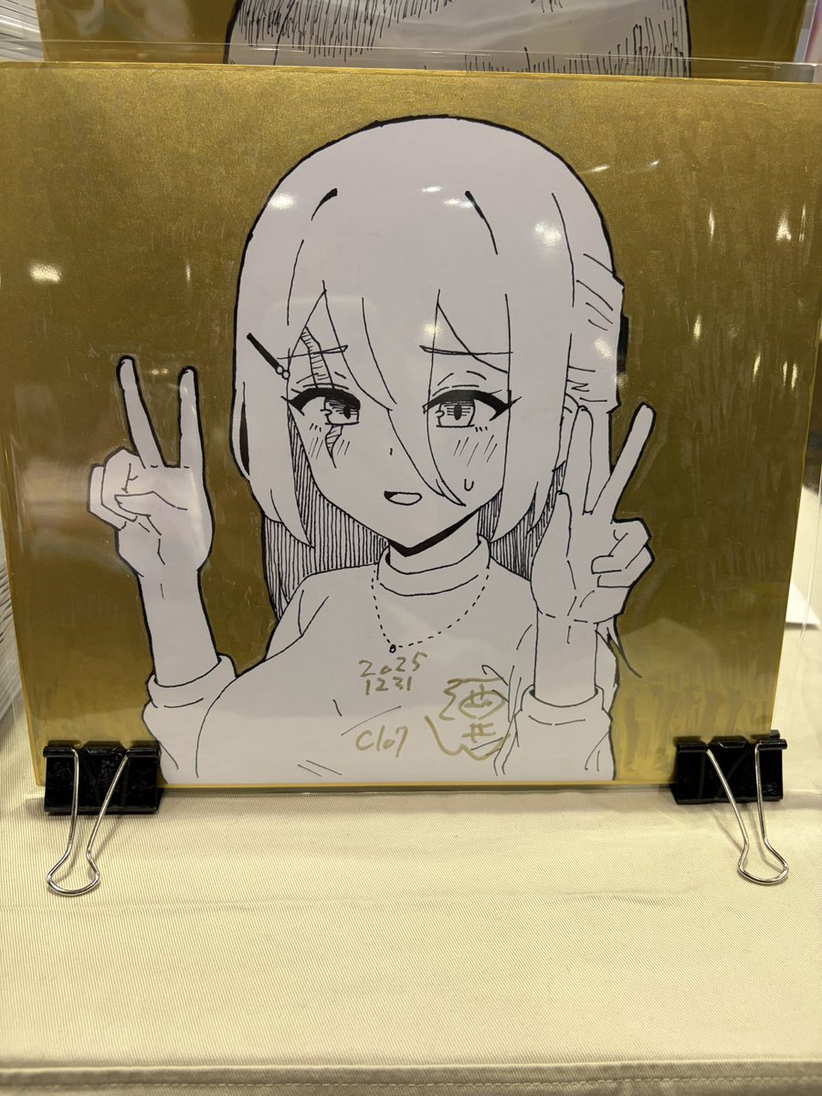 大量の色紙 設営完了！新刊1000円色紙3000円です！ よろしくお願いします！