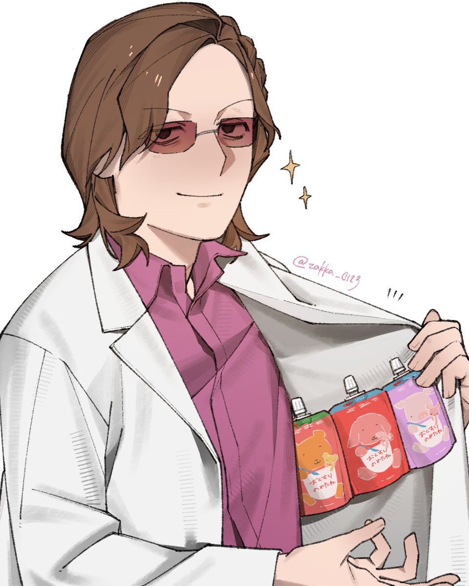 今月描いた絵を晒そう 今月ありがとうございました 来年もよろしく