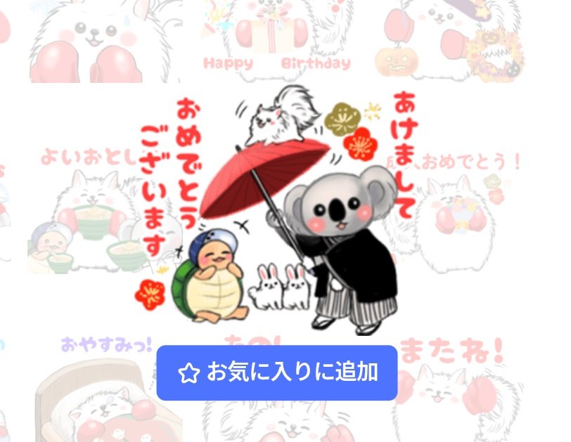 ちゃとらん (@3catshome) / Posts / X