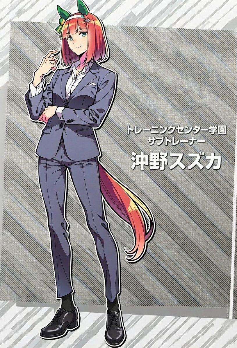 下ちゃん (@MkVspecial) / Posts / X