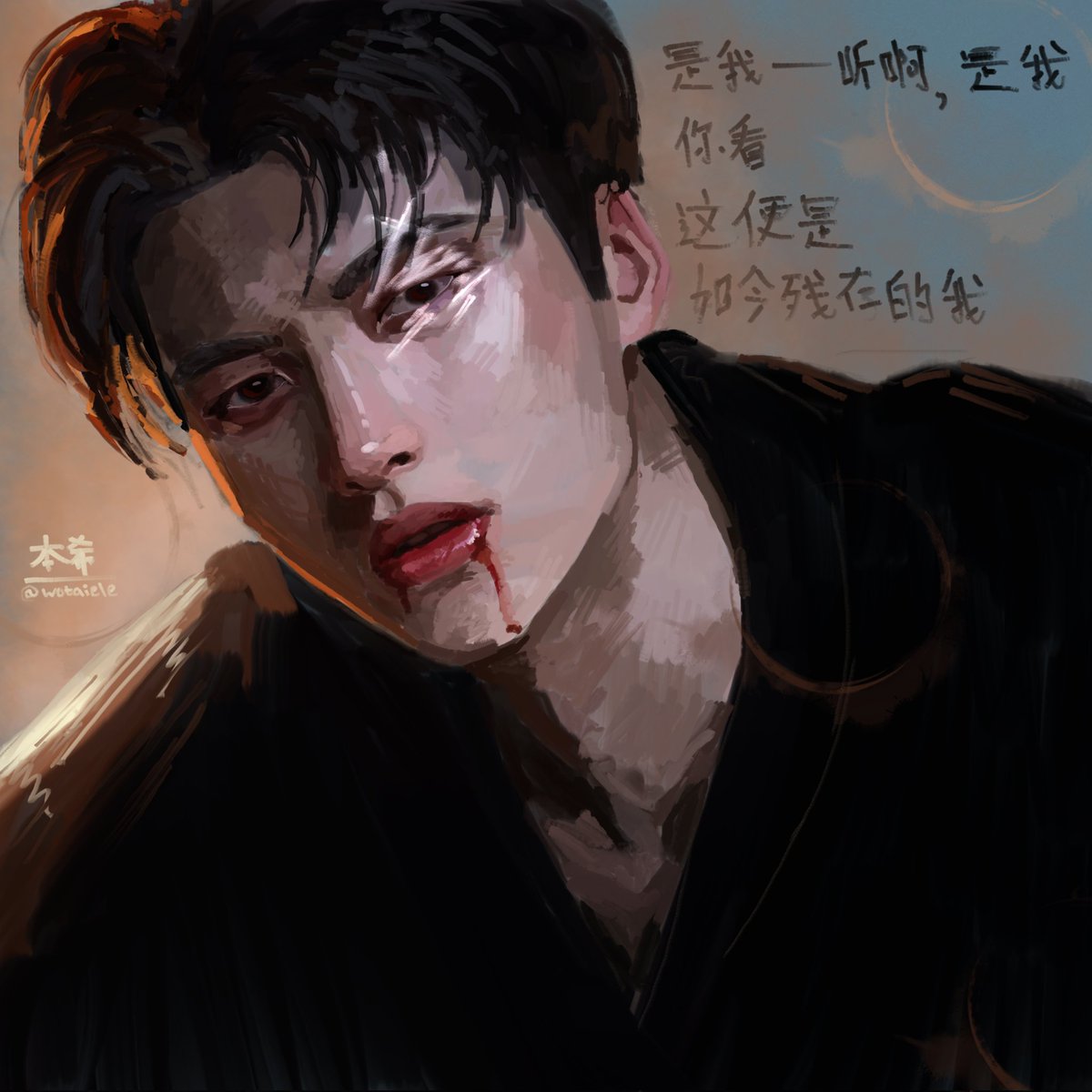 wotaielee's tweet photo. #seonghwa #ATEEZ #ATEEZfanart #digitalart https://t.co/Lk3VshuVK2