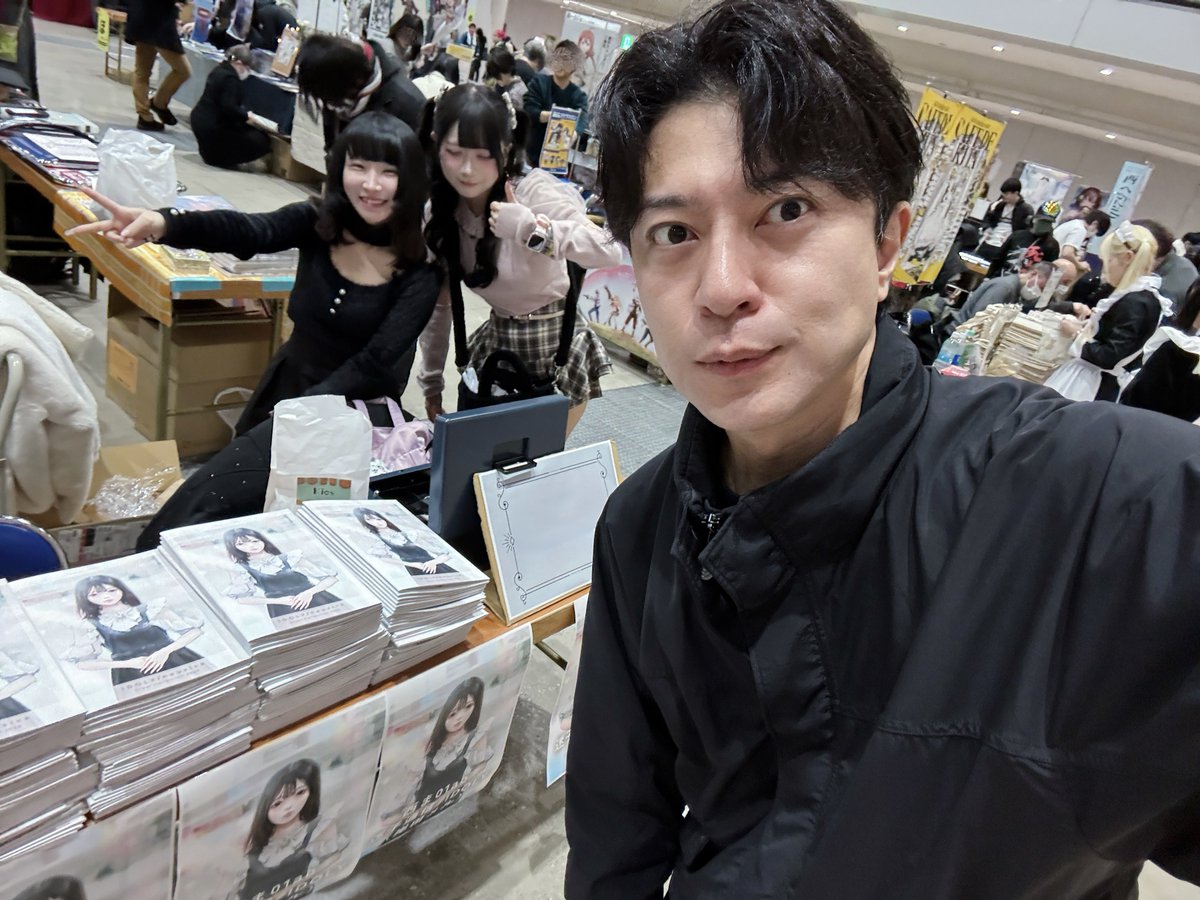 菊田裕樹💫HIROKI KIKUTA💫結城二十六☺️🍜 (@Hiroki_Kikuta) / Posts / X