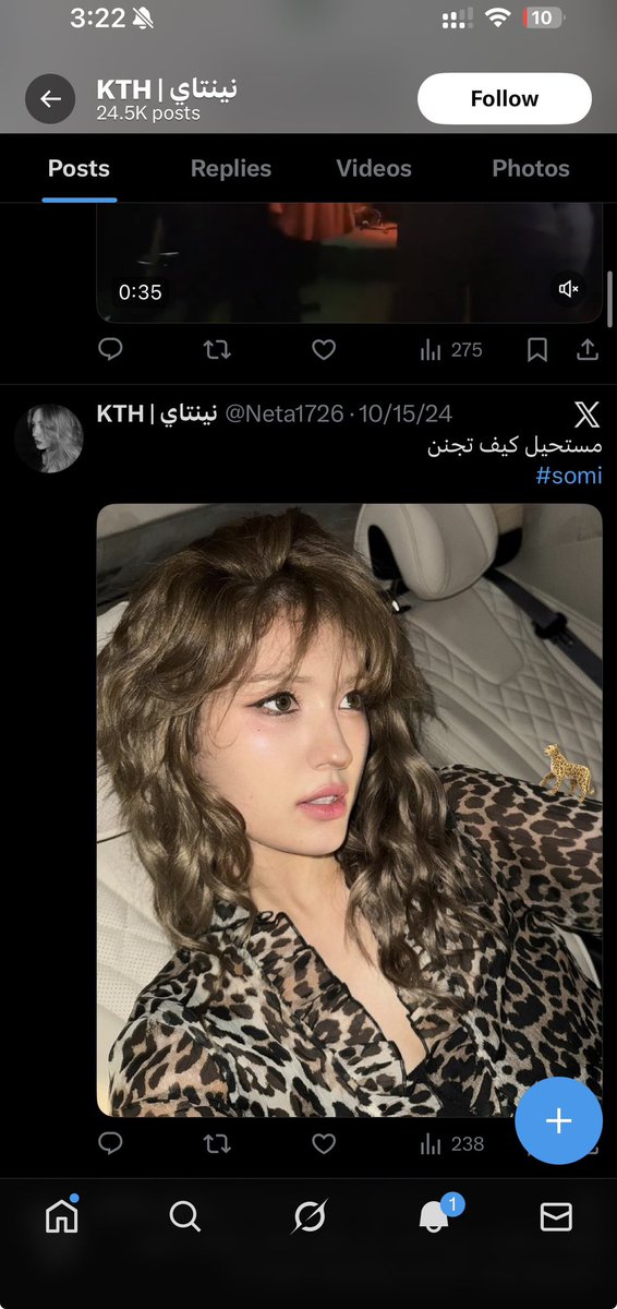 jolie - أم يُونس tweet media