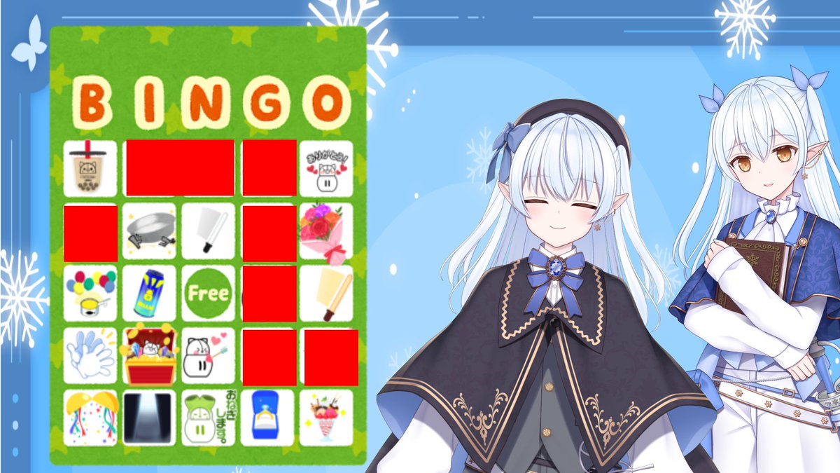 螢雪楼　結灯@ハムちゃん法典様 螢雪楼 結灯@ハムちゃん法典様 リクエスト 4点 まとめ商品