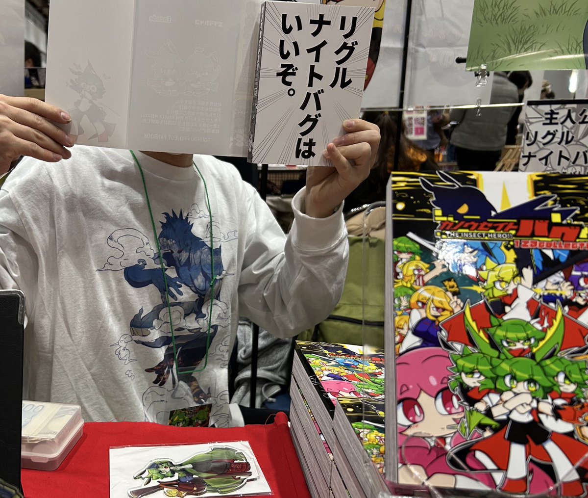 Encode@C107二日目水曜日南1 p24b (@Encode10Fantasy) / Posts / X