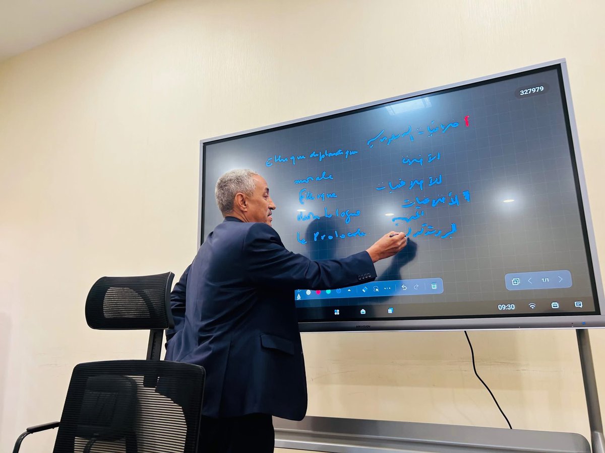 الأكاديمية الدبلوماسية الموريتانية tweet media