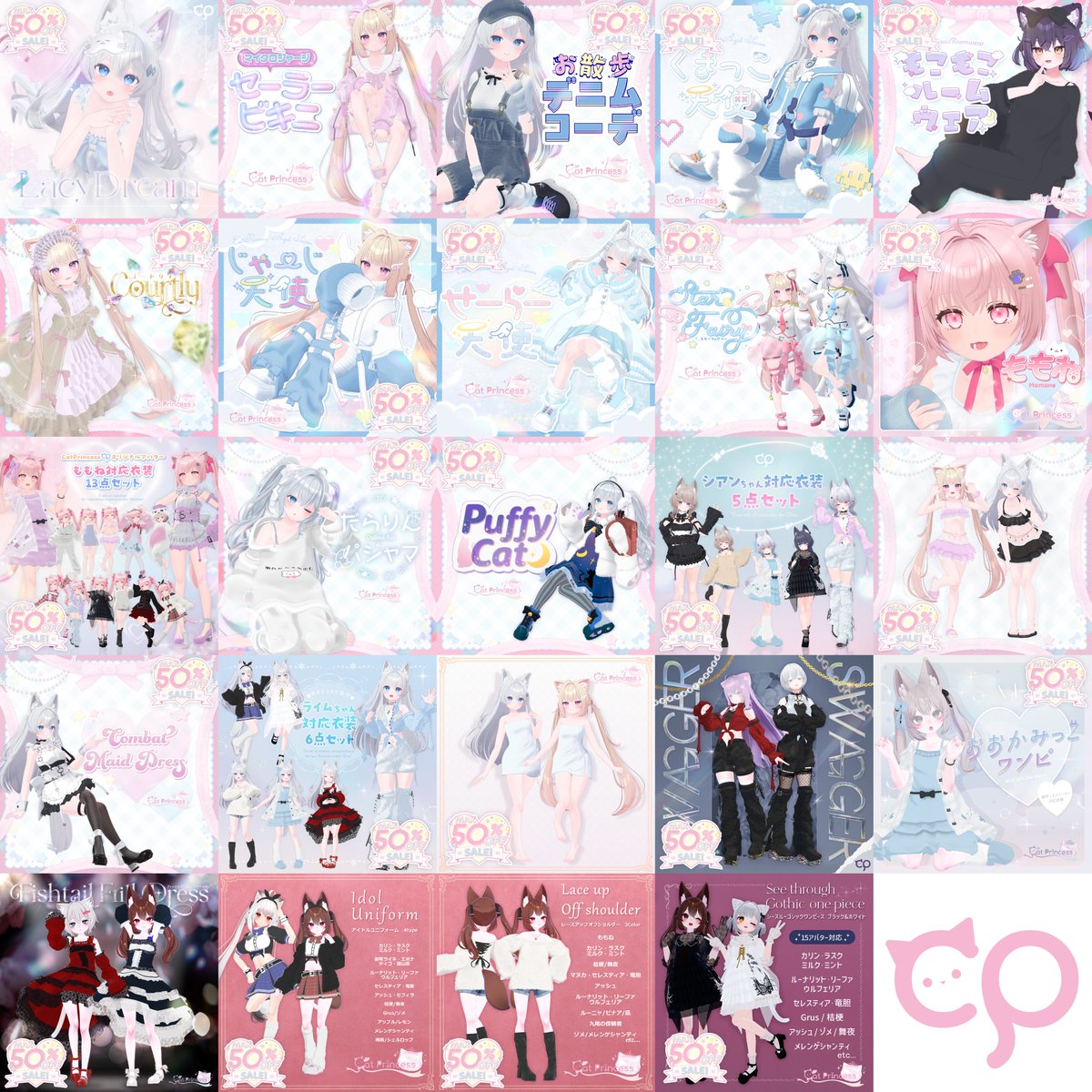 もうすぐ発売の、あまとうさぎ様のプラムちゃん🍑 ライムちゃんなどと