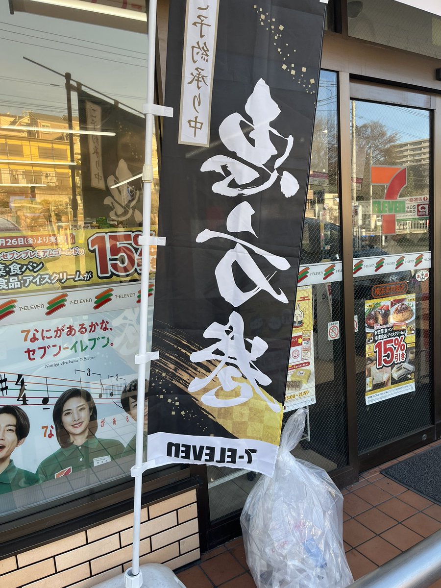 MOMO 拡散宣伝用 (@m0m0tak0sub2) / Posts / X