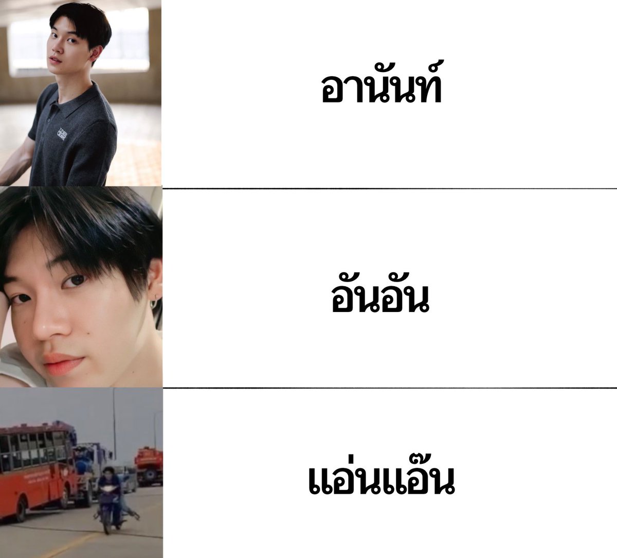 winnythewar's tweet image. 