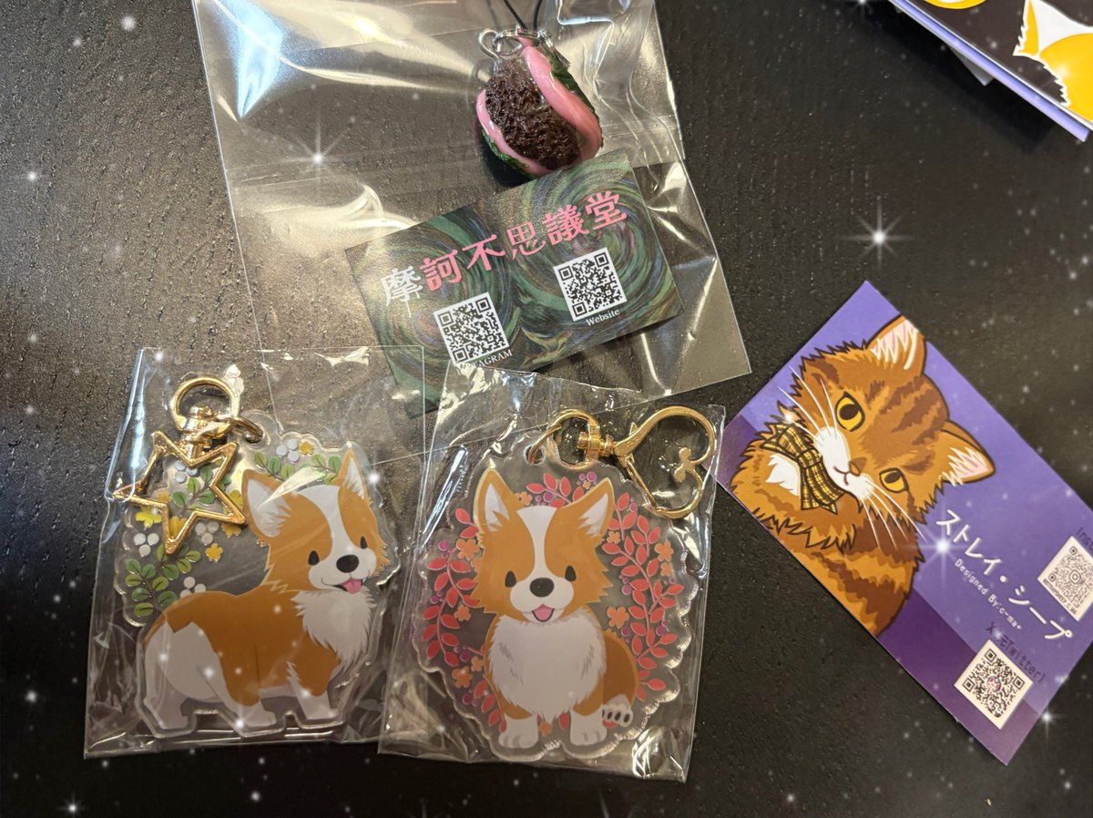 昨日冬コミでGETした❤️

冬コミでコーギーグッズ買えるの嬉しいぃいい！！！

あと食品サンプル大好きな私大歓喜ブースもあって嬉しいぃいい！