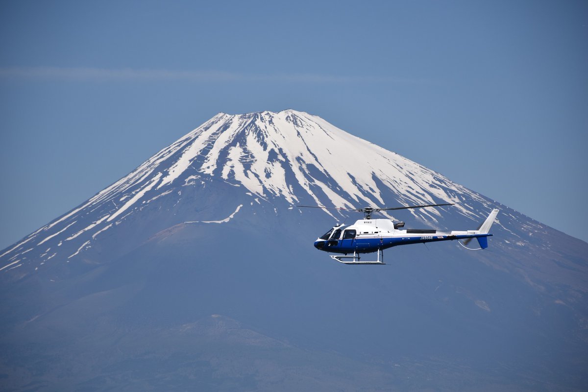 芦ノ湖航空 芦ノ湖航空 Yahoo!オークション -「切手 芦ノ湖航空」の落札相場・落札価格